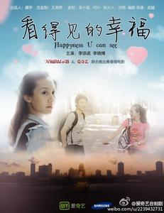 购买假的起重机操作证