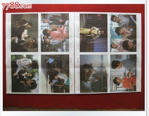 购买东部理工学院成绩单